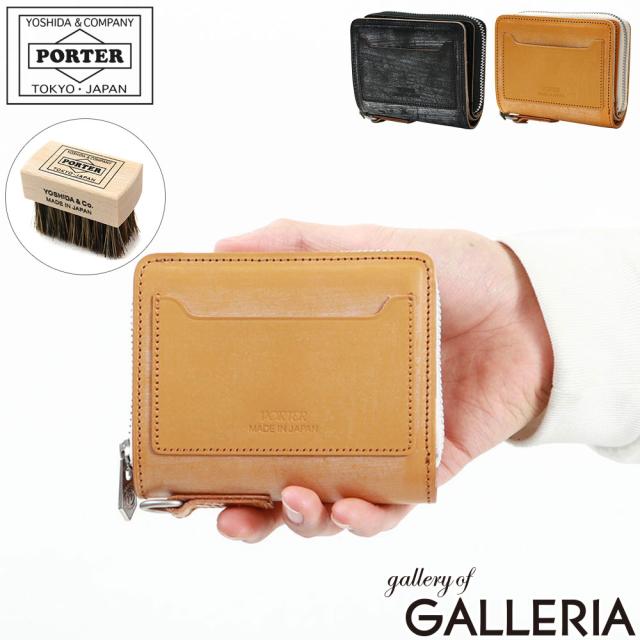 ポーター デューク ウォレット 149-03129 PORTER DUKE WALLET 吉田カバン 二つ折り財布 本革 革 牛革 レザー ミニ財布 日本製