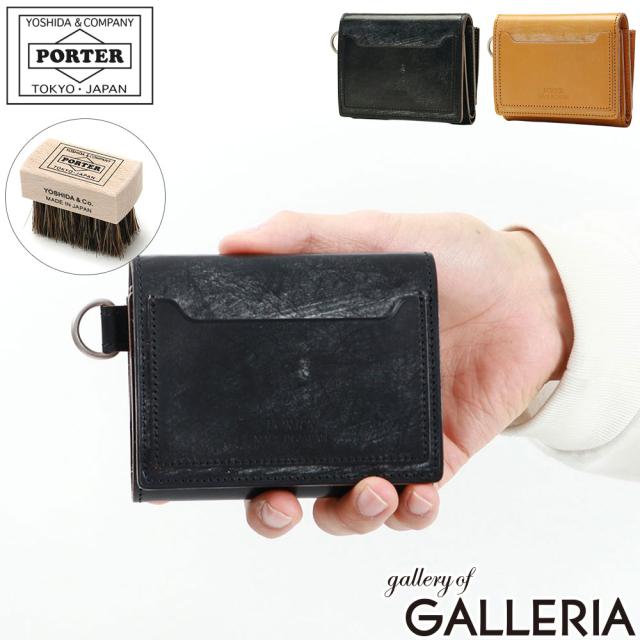 ポーター デューク ウォレット 149-03130 PORTER DUKE WALLET 吉田カバン 三つ折り財布 財布 三つ折り 革 本革 牛革 レザー ブライドルレザー 小銭入れ ミニ財布 日本製