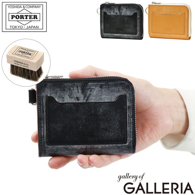 ポーター デューク マルチウォレット 149-03131 PORTER DUKE MULTI WALLET 吉田カバン 財布 コインケース 革 本革 レザー 小銭入れ L字ファスナー ミニ財布 日本製