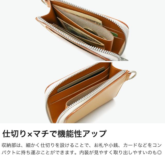 ポーター デューク マルチウォレット 149-03131 PORTER DUKE MULTI WALLET 吉田カバン 財布 コインケース 革 本革 レザー 小銭入れ L字ファスナー ミニ財布 日本製_3
