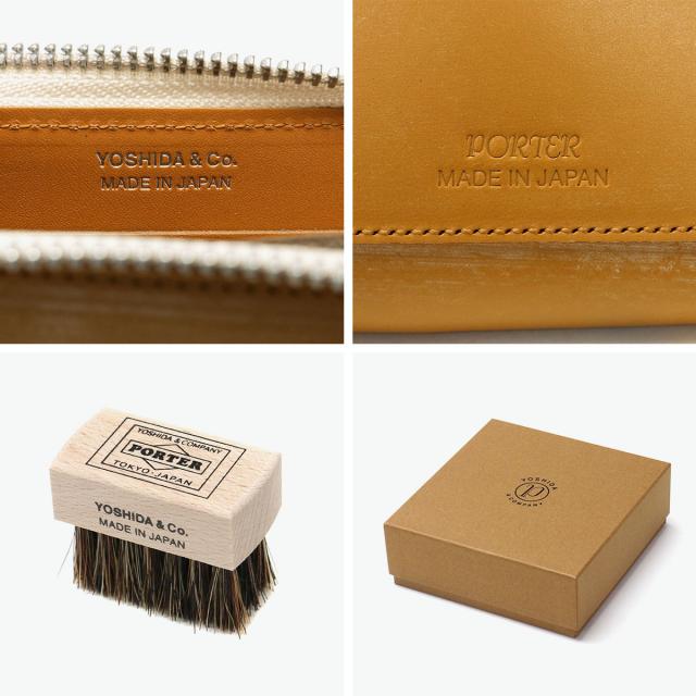 ポーター デューク マルチウォレット 149-03131 PORTER DUKE MULTI WALLET 吉田カバン 財布 コインケース 革 本革 レザー 小銭入れ L字ファスナー ミニ財布 日本製_6