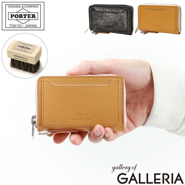 ポーター デューク コインケース 149-03132 吉田カバン PORTER DUKE COIN CASE 革 本革 牛革 レザー ブライドルレザー 小銭入れ ファスナー 薄型 日本製