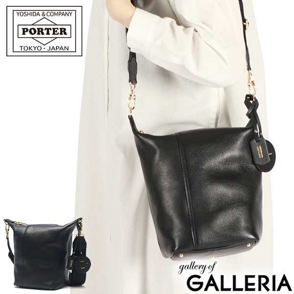 ポーター ミニアチュール 2WAYダッフルバッグ 256-11360 吉田カバン PORTER MINIATURE 2WAY DUFFLE BAG ショルダーバッグ 斜めがけバッグ