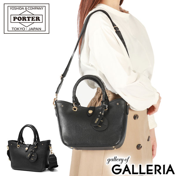 ポーター ミニアチュール 2WAYトートバッグ 256-11361 吉田カバン PORTER MINIATURE 2WAY TOTE BAG トートバッグ レディース メンズ 本革