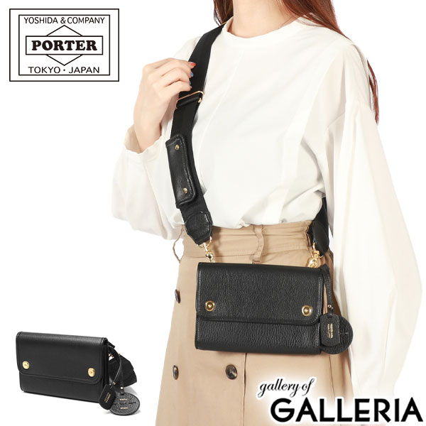 ポーター ミニアチュール 2WAYウォレット 256-11363 吉田カバン PORTER MINIATURE 2WAY WALLET ショルダーバッグ レディース メンズ 本革
