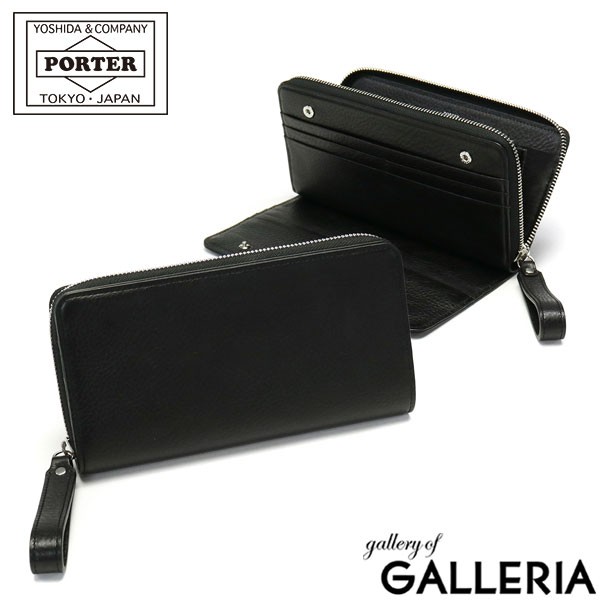 ポーター スプレンダー ロングウォレット 261-03893 長財布 吉田カバン PORTER SPLENDOR LONG WALLET 財布 革