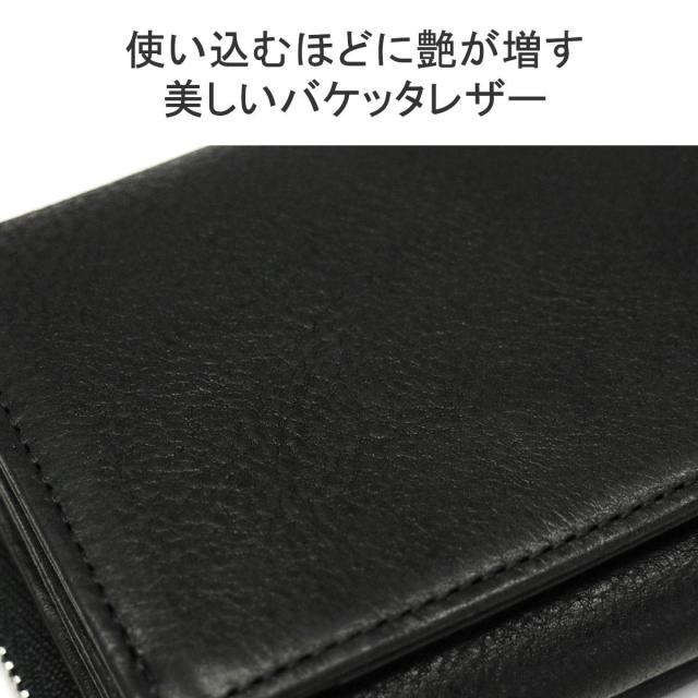 ポーター スプレンダー ウォレット 261-03895 三つ折り財布 吉田カバン PORTER SPLENDOR WALLET 財布 革 本革_3