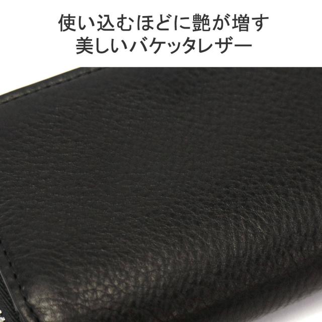ポーター スプレンダー コイン ＆ カードケース 261-03896 財布 吉田