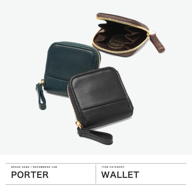 ポーター ワイズ コインケース 341-01321 吉田カバン PORTER WISE COIN CASE 小銭入れ メンズ レディース 革 ブランド おしゃれ 小さい 財布 レザー シンプル おしゃれ ブラック ファスナー ラウンドファスナー 日本製_1