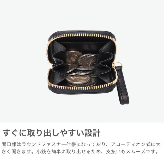 ポーター ワイズ コインケース 341-01321 吉田カバン PORTER WISE COIN CASE 小銭入れ メンズ レディース 革 ブランド おしゃれ 小さい 財布 レザー シンプル おしゃれ ブラック ファスナー ラウンドファスナー 日本製_3
