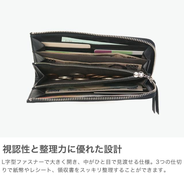 ポーター ワンダー ロングウォレット 342-06033 吉田カバン PORTER