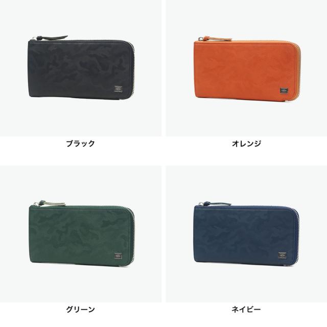 ポーター ワンダー ロングウォレット 342-06033 吉田カバン PORTER