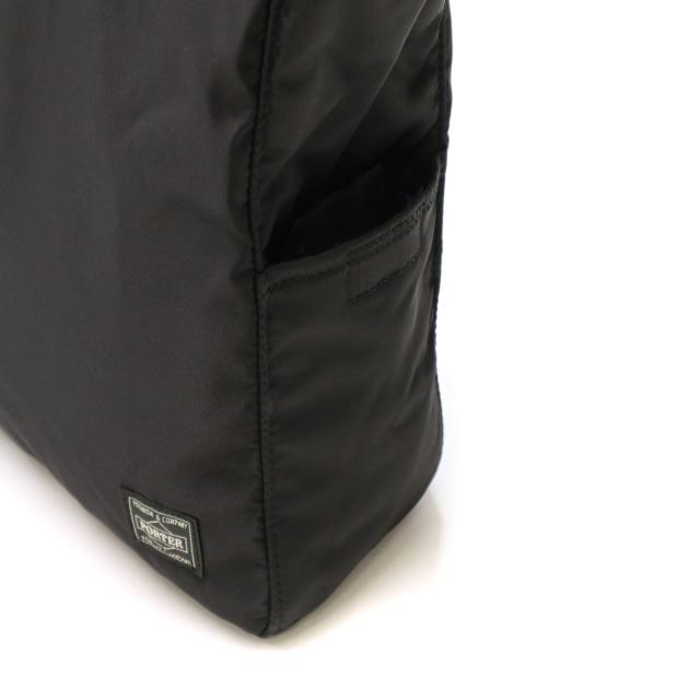 ポーター クリーム トートバッグ 549-06548 吉田カバン PORTER CREAM ブランド 小さめ 軽い 軽量 バッグ シンプル ナイロン 日本製_13