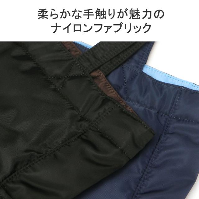 ポーター クリーム トートバッグ 549-06548 吉田カバン PORTER CREAM ブランド 小さめ 軽い 軽量 バッグ シンプル ナイロン 日本製_6