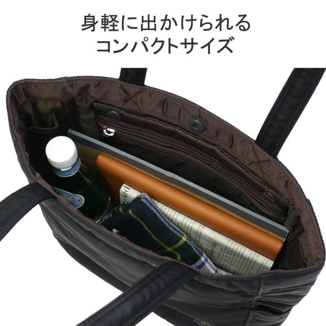 PORTER ポーター CREAM クリームトートバッグ ナイロン A4 バッグ