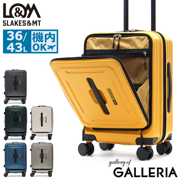 DIKA] スーツケース 片開き 機内持ち込みサイズ キャリーケース