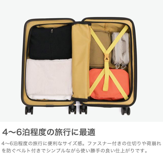 最大30%還元★5/3限定｜【商品レビューで＋5％】5LAKES＆MT スーツケース フロントオープン Mサイズ ファイブレイクス&エムティー 45L 54L C GEAR 22inch FRONT SLIM 310-4011_2
