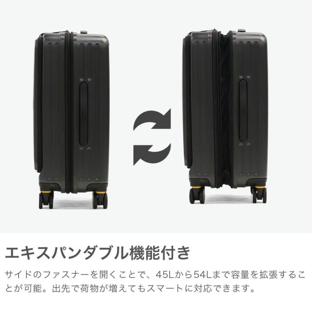 最大30%還元★5/3限定｜【商品レビューで＋5％】5LAKES＆MT スーツケース フロントオープン Mサイズ ファイブレイクス&エムティー 45L 54L C GEAR 22inch FRONT SLIM 310-4011_3