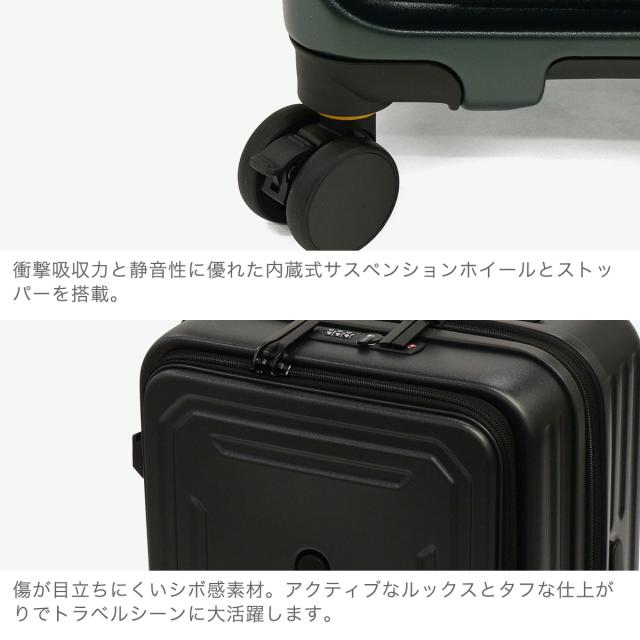 最大30%還元★5/3限定｜【商品レビューで＋5％】5LAKES＆MT スーツケース フロントオープン Mサイズ ファイブレイクス&エムティー 45L 54L C GEAR 22inch FRONT SLIM 310-4011_4