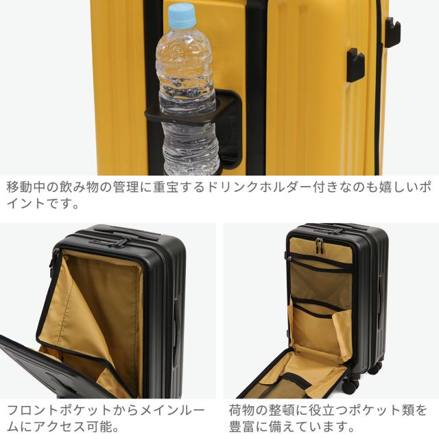 最大30%還元★5/3限定｜【商品レビューで＋5％】5LAKES＆MT スーツケース フロントオープン Mサイズ ファイブレイクス&エムティー 45L 54L C GEAR 22inch FRONT SLIM 310-4011_5