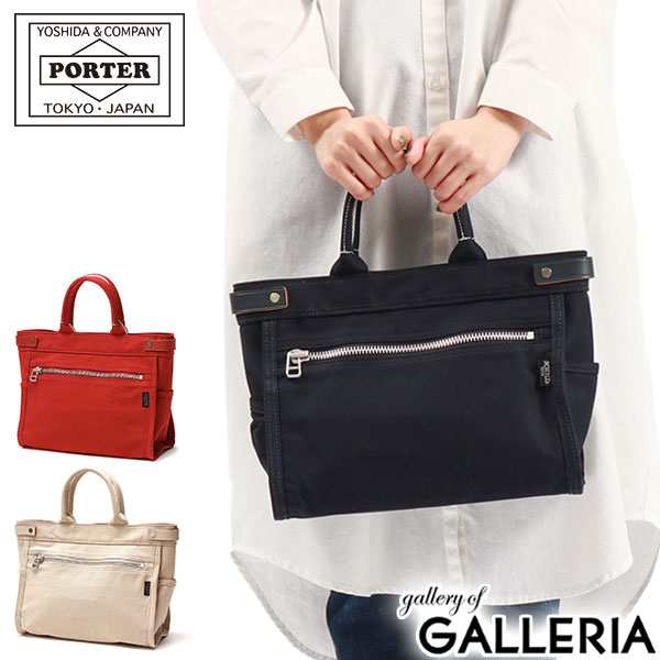 ポーター ネイキッド トートバッグ(S) 667-19470 吉田カバン PORTER NAKED TOTE BAG(S) レディース メンズ  ブランド ミニトート 日本製｜au PAY マーケット