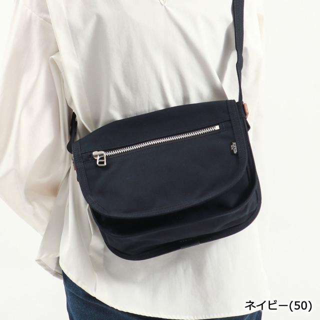 ポーター ネイキッド ショルダーバッグ(S) 667-09473 吉田カバン