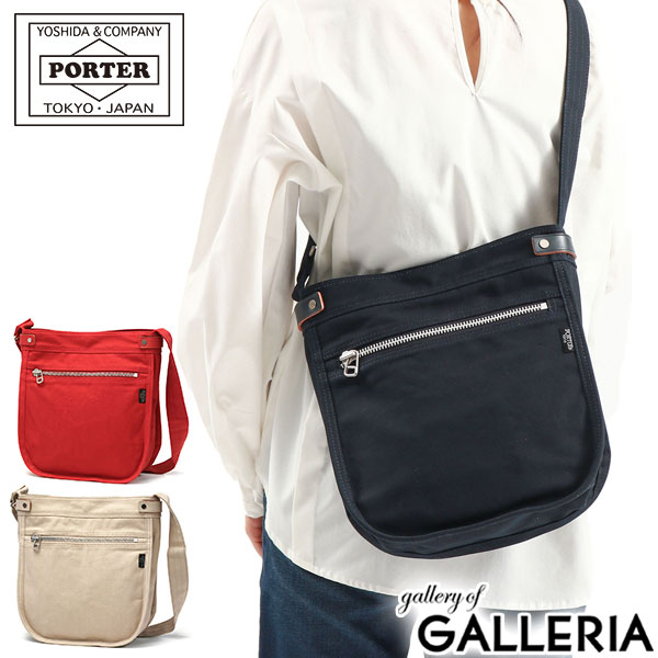 ポーター ネイキッド ブックバッグ(S) 667-09787 ショルダーバッグ 吉田カバン PORTER GIRL NAKED BOOK BAG(S) 斜めがけバッグ 小さめ A5 コットン シンプル 日本製 レディース