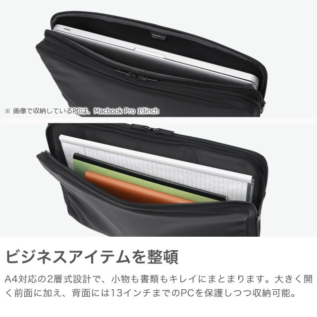 ポーター ビュー ドキュメントケース(L) 695-05764 ビジネスバッグ 吉田カバン PORTER VIEW A4対応 通勤 13インチPC メンズ レディース 日本製 ナイロン ドキュメントホルダー 書類ケース 持ち運び 収納 ビジネス_2
