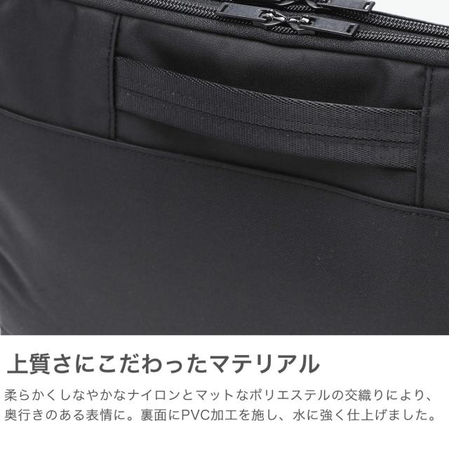 ポーター ビュー ドキュメントケース(L) 695-05764 ビジネスバッグ 吉田カバン PORTER VIEW A4対応 通勤 13インチPC メンズ レディース 日本製 ナイロン ドキュメントホルダー 書類ケース 持ち運び 収納 ビジネス_3