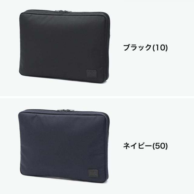 ポーター ビュー ドキュメントケース(L) 695-05764 ビジネスバッグ 吉田カバン PORTER VIEW A4対応 通勤 13インチPC メンズ レディース 日本製 ナイロン ドキュメントホルダー 書類ケース 持ち運び 収納 ビジネス_6