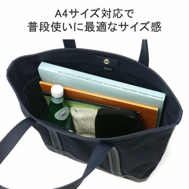 ポーター ボーイフレンドトート トートバッグ(M) 739-18514 トートバッグ 吉田カバン PORTER BOYFRIEND TOTE TOTE  BAG(M) トート A4の通販はau PAY マーケット ギャレリア バッグ&ラゲッジ au PAY マーケット－通販サイト