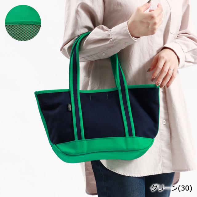 ポーター ボーイフレンドトート トートバッグ(S) 739-18515 トートバッグ 吉田カバン PORTER BOYFRIEND TOTE TOTE BAG(S) A5 レディース pp10_10