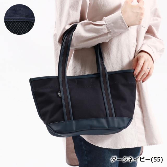 ポーター ボーイフレンドトート トートバッグ(S) 739-18515 トートバッグ 吉田カバン PORTER BOYFRIEND TOTE TOTE BAG(S) A5 レディース pp10_12