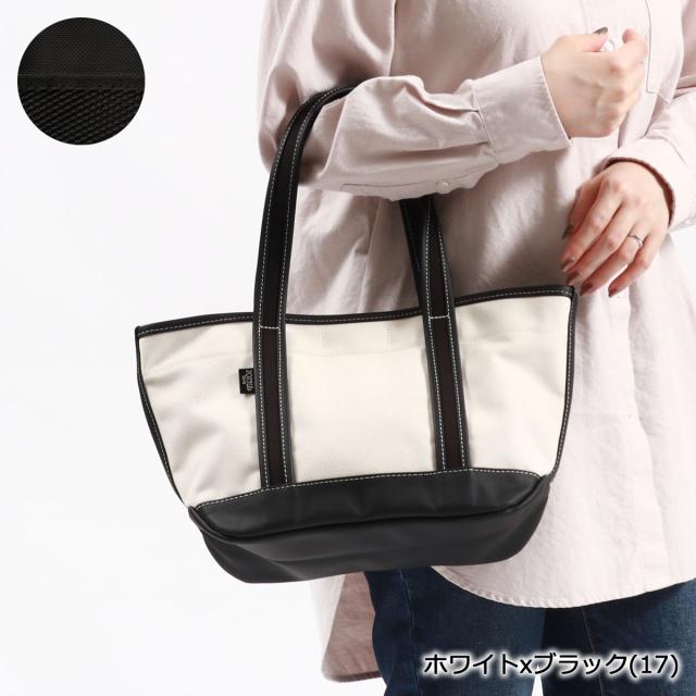ポーター ボーイフレンドトート トートバッグ(S) 739-18515 トートバッグ 吉田カバン PORTER BOYFRIEND TOTE TOTE BAG(S) A5 レディース pp10_13