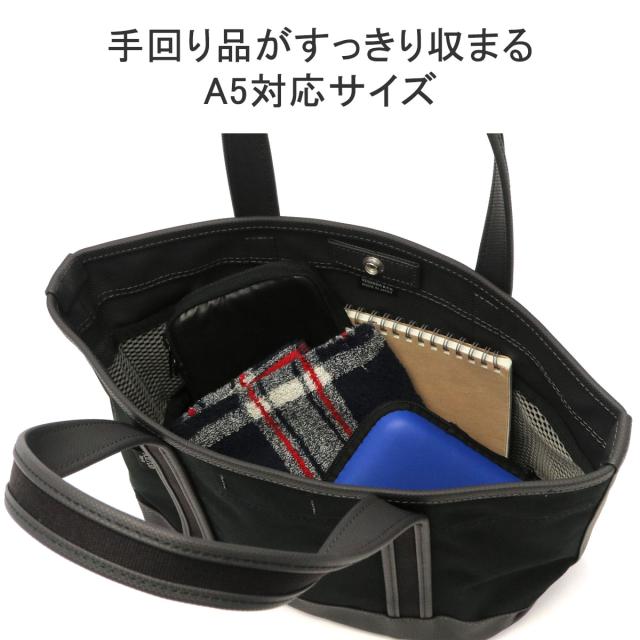ポーター ボーイフレンドトート トートバッグ(S) 739-18515 トートバッグ 吉田カバン PORTER BOYFRIEND TOTE TOTE BAG(S) A5 レディース pp10_6
