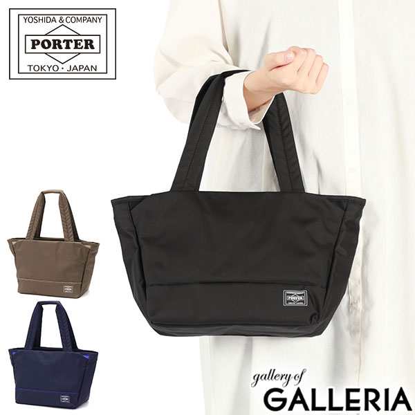 ポーター ムース トートバッグ(S) 751-29872 吉田カバン PORTER MOUSSE TOTE BAG(S) メンズ レディース ファスナー付き ミニ 小さめ 軽量