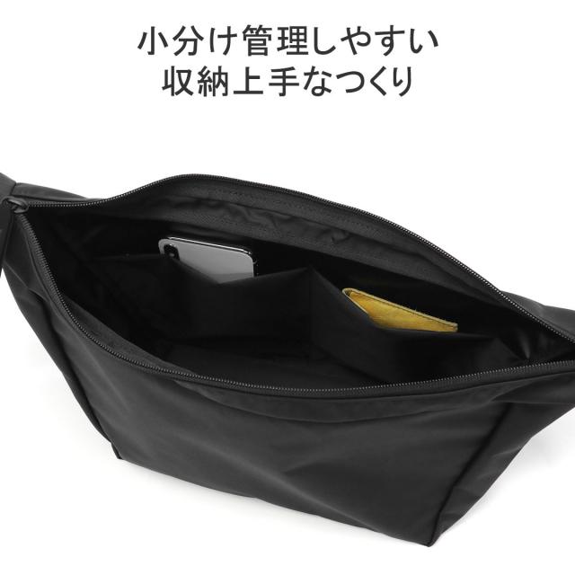 ポーター ムース ショルダーバッグ(L) 751-29874 吉田カバン PORTER MOUSSE SHOULDER BAG(L) レディース メンズ 斜めがけバッグ ブランド_8
