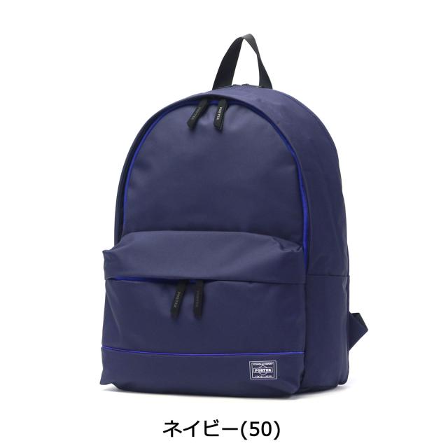ポーター ムース デイパック(L) 751-29876 吉田カバン PORTER MOUSSE DAYPACK リュック レディース メンズ 通学 軽量 A4 2層 15L 日本製_12