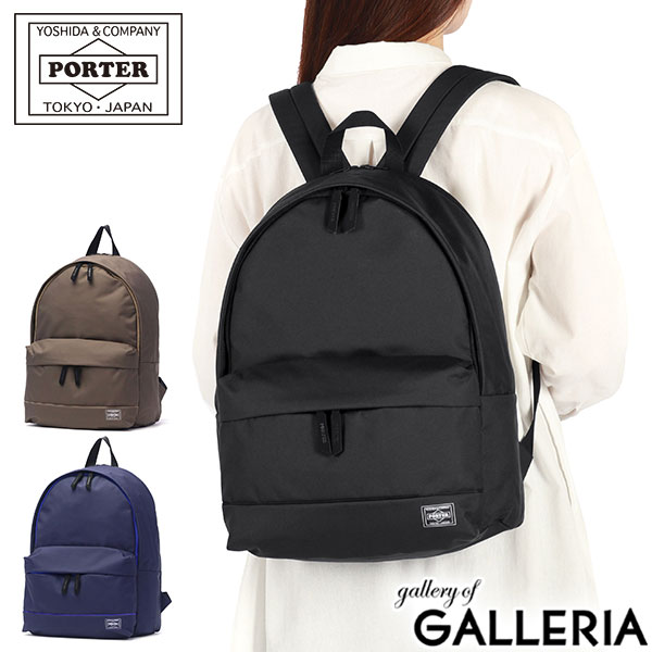 新品 PORTER MOUSSE デイパック(S) ネイビー レディースリュック MOUSSE（PORTER GIRL） ポーター ムース デイパック(L) 751