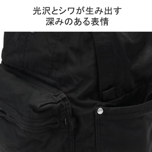 ポーター マイル リュック 754-15112 吉田カバン PORTER MILE DAYPACK デイパック A4 軽量 メンズ レディース_6