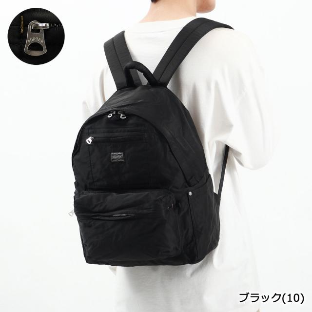 ポーター マイル リュック 754-15112 吉田カバン PORTER MILE DAYPACK デイパック A4 軽量 メンズ レディース_8