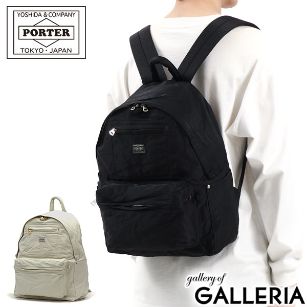 ポーター マイル リュック 754-15112 吉田カバン PORTER MILE DAYPACK デイパック A4 軽量 メンズ レディース