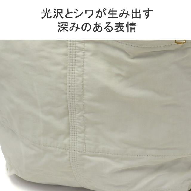 ポーター マイル ショルダーバッグ 754-15114 吉田カバン PORTER MILE SHOULDER BAG 日本製 メンズ レディース_6