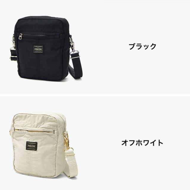 遠*真様 off-white オフホワイト ショルダーバック　正規品 Shoulder bag オフホワイト ショルダーバッグ メンズ Off-White - オフ