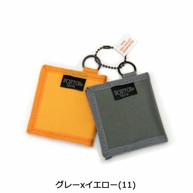 ポーター ラブアンドポーター コインケース 802-06982 ミニ財布 ポーター ラブアンドポーター コインケース 802-06982 ミニ財布