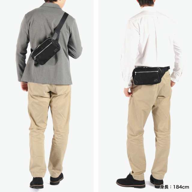 ポーター リフト ウエストバッグ 822-06132 吉田カバン PORTER