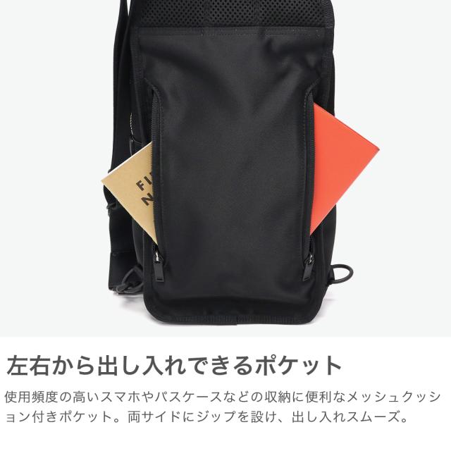 ポーター リフト スリングショルダーバッグ 822-06134 吉田カバン