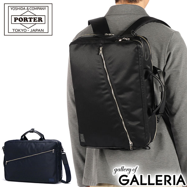 水冷却ポンプタンク 800L / Hの流速 高速熱消散 コンピュータウォーターポンプ G1 / 4スレッド CPU液体冷却システム (ブラッ : VBESTLIFE 水冷却ポンプタンク 800L ⁄ Hの流速 高速熱