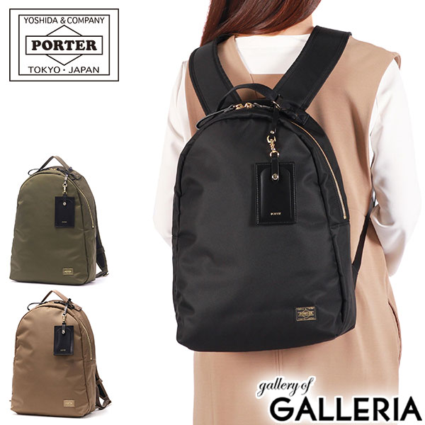 【porter】ビジネスリュック【吉田カバン】 ポーター タイム デイパック 655-17875 吉田カバン ビジネス