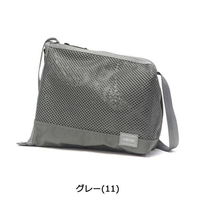 ポーター スクリーン ショルダーバッグ 875-19103 吉田カバン PORTER